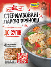 "Приправка" Приправа для супа 30 г (1)